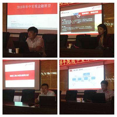 bifa·必发(中国)唯一官方网站